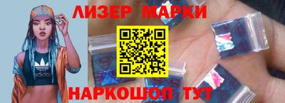 кокаин VHQ Шахты