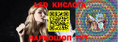 сатива Янаул