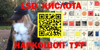 кокаин премиум Шебекино
