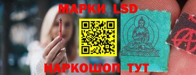 сатива Янаул