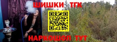 кокаин VHQ Шахты