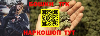 сатива Янаул