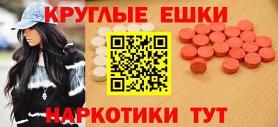 кокаин премиум Шебекино