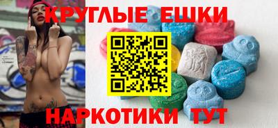 кокаин премиум Шебекино