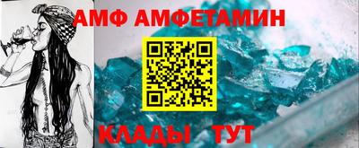 кокаин перу Шелехов