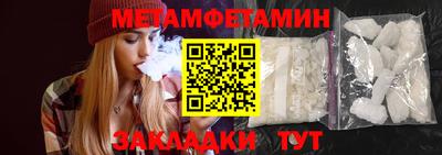 кокаин VHQ Шахты