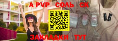 кокаин VHQ Шахты