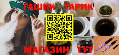 кокаин VHQ Шахты
