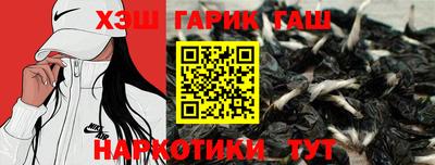 кокаин VHQ Шахты
