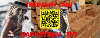 кокаин VHQ Ярцево