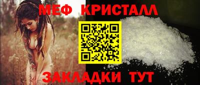кокаин VHQ Шахты
