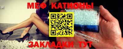 кокаин премиум Шебекино