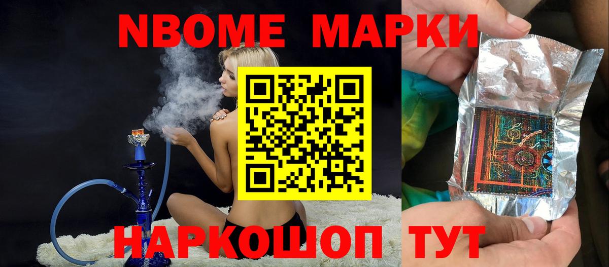 LSD-25 экстази кислота  Лсд 25 экстази кислота  Лсд 25 экстази  Вход с VPN  Туапсе 